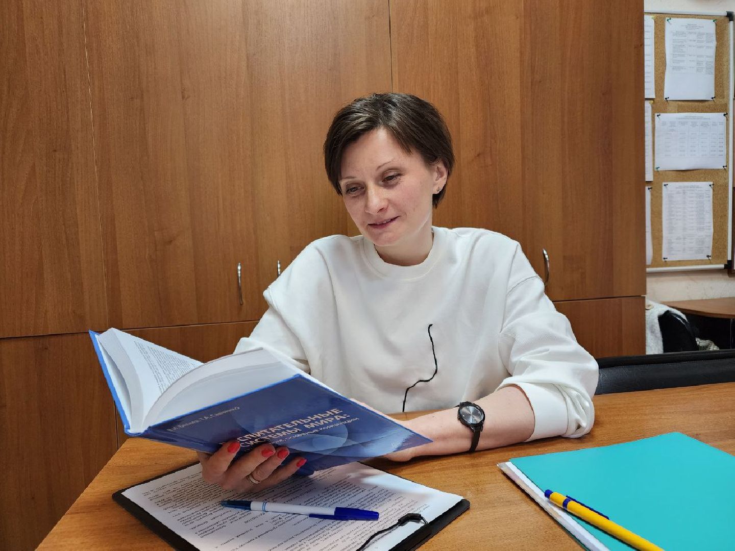 сергиев посад, психолог, конференция, саногенное мышление, трансформационная игра,