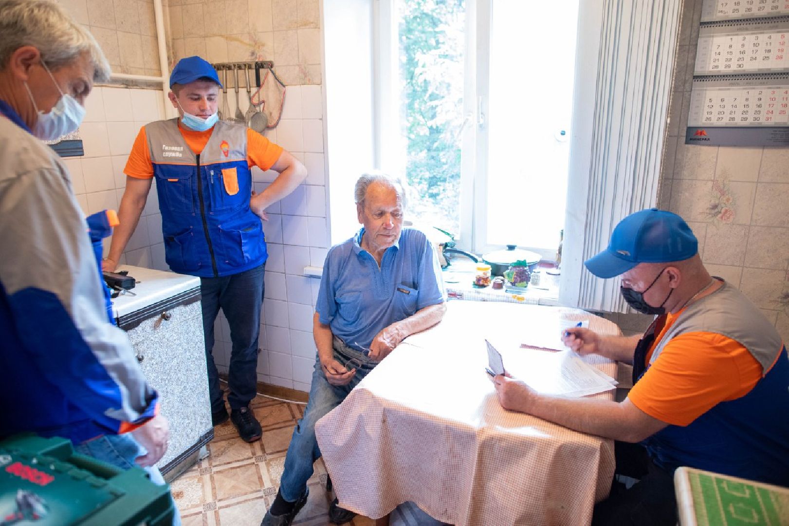 Подольск, счетчики, газ