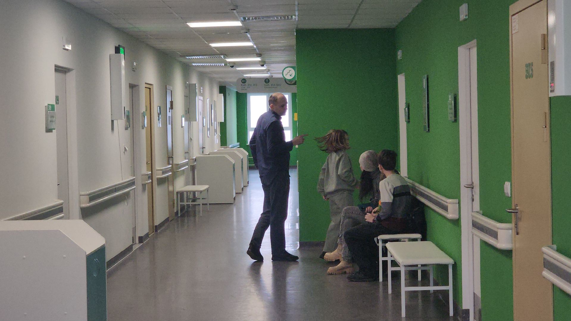 люберцы, люберецкая больница, обследования, функциональная диагностика,