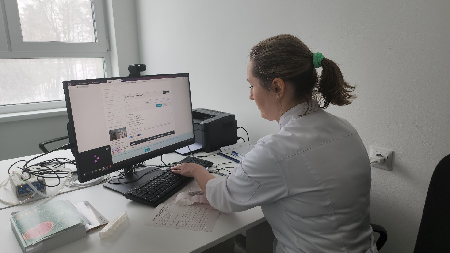 люберцы, люберецкая больница, обследования, функциональная диагностика,