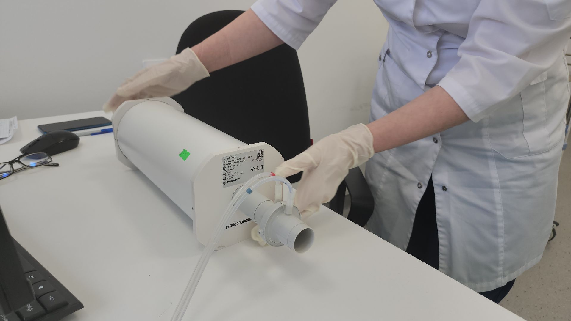 люберцы, люберецкая больница, обследования, функциональная диагностика,