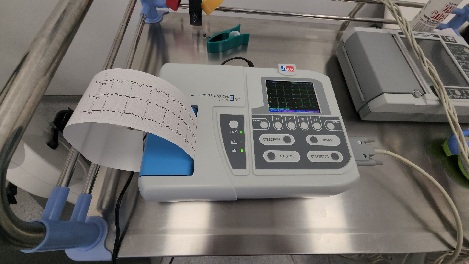 люберцы, люберецкая больница, обследования, функциональная диагностика,