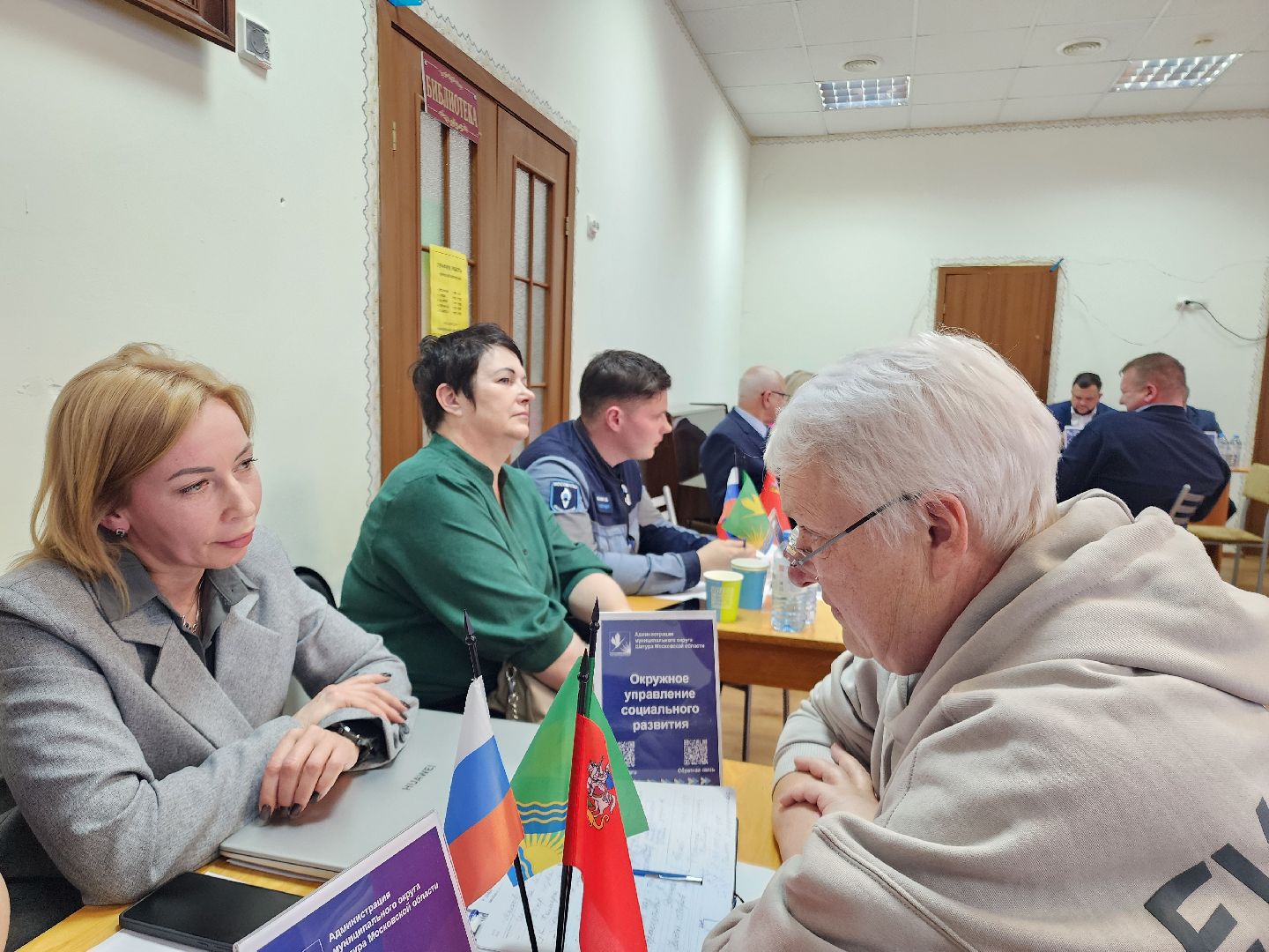 жкх, выездная администрация, шатура, керва,