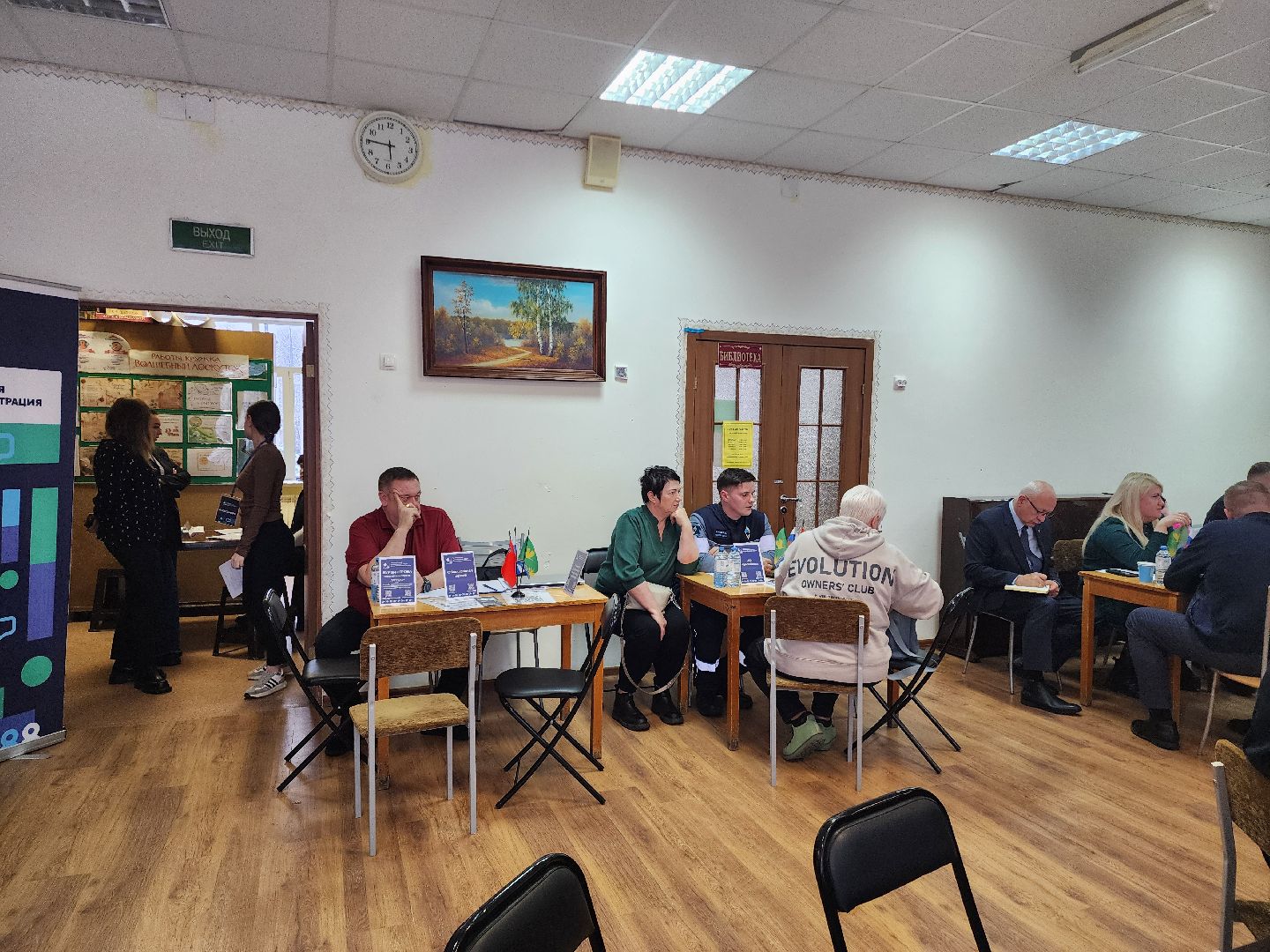 жкх, выездная администрация, шатура, керва,