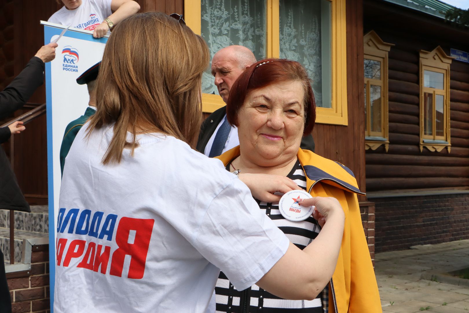 Диктант Победы, Серебряные Пруды