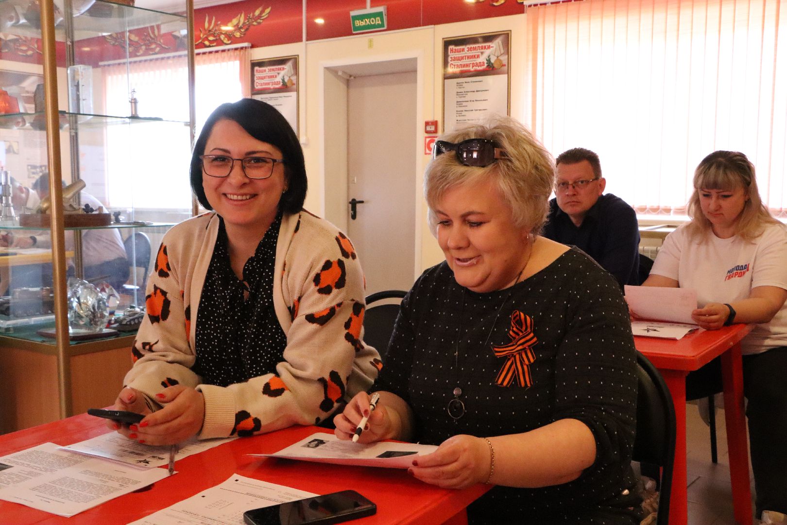 Диктант Победы, Серебряные Пруды