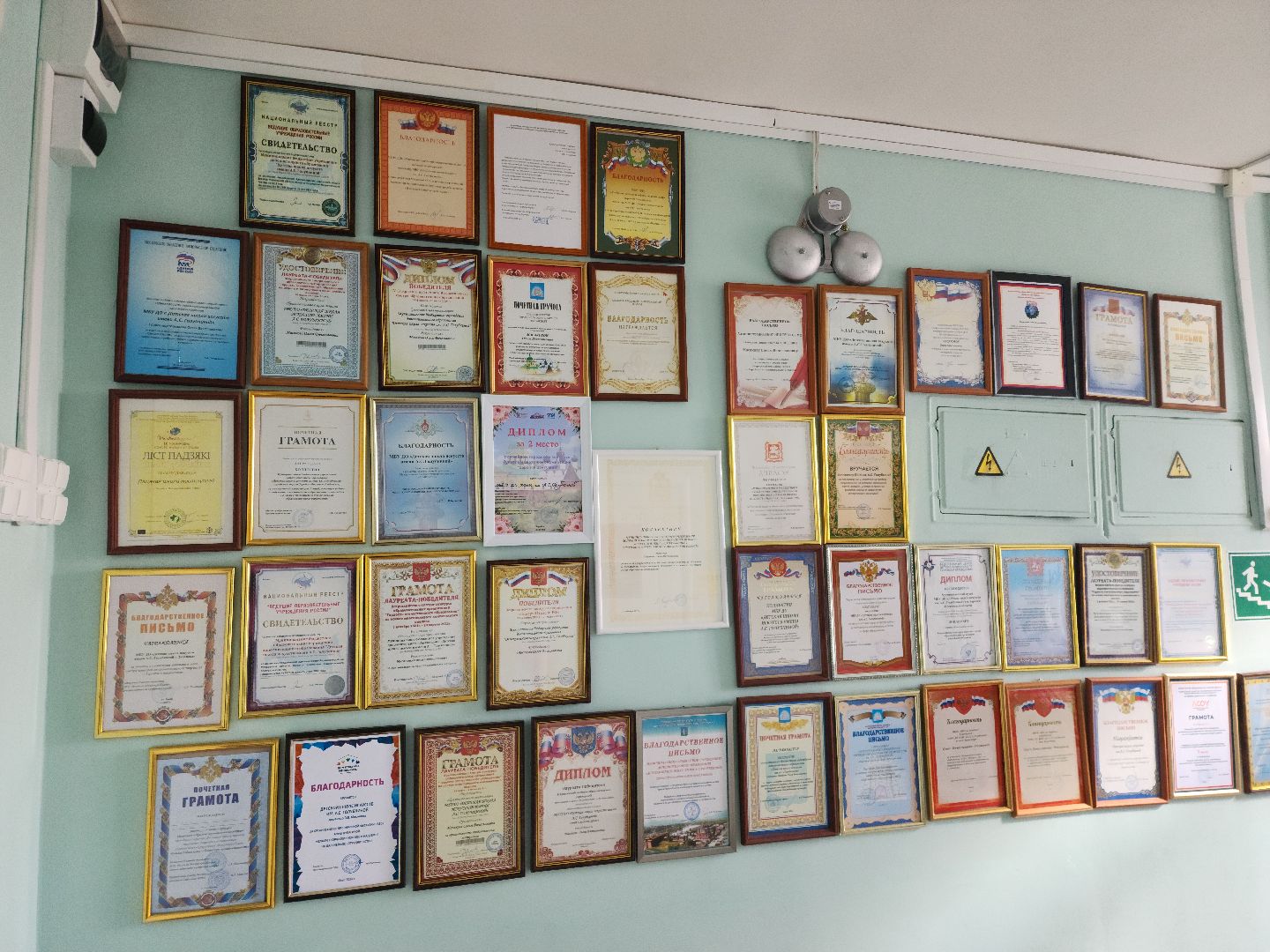 Зарайск, Школа искусств Зарайск, укулеле, укулеле для дошкольников, обучение игре на укулеле,