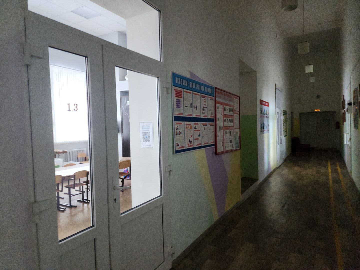 Зарайск, Школа искусств Зарайск, укулеле, укулеле для дошкольников, обучение игре на укулеле,