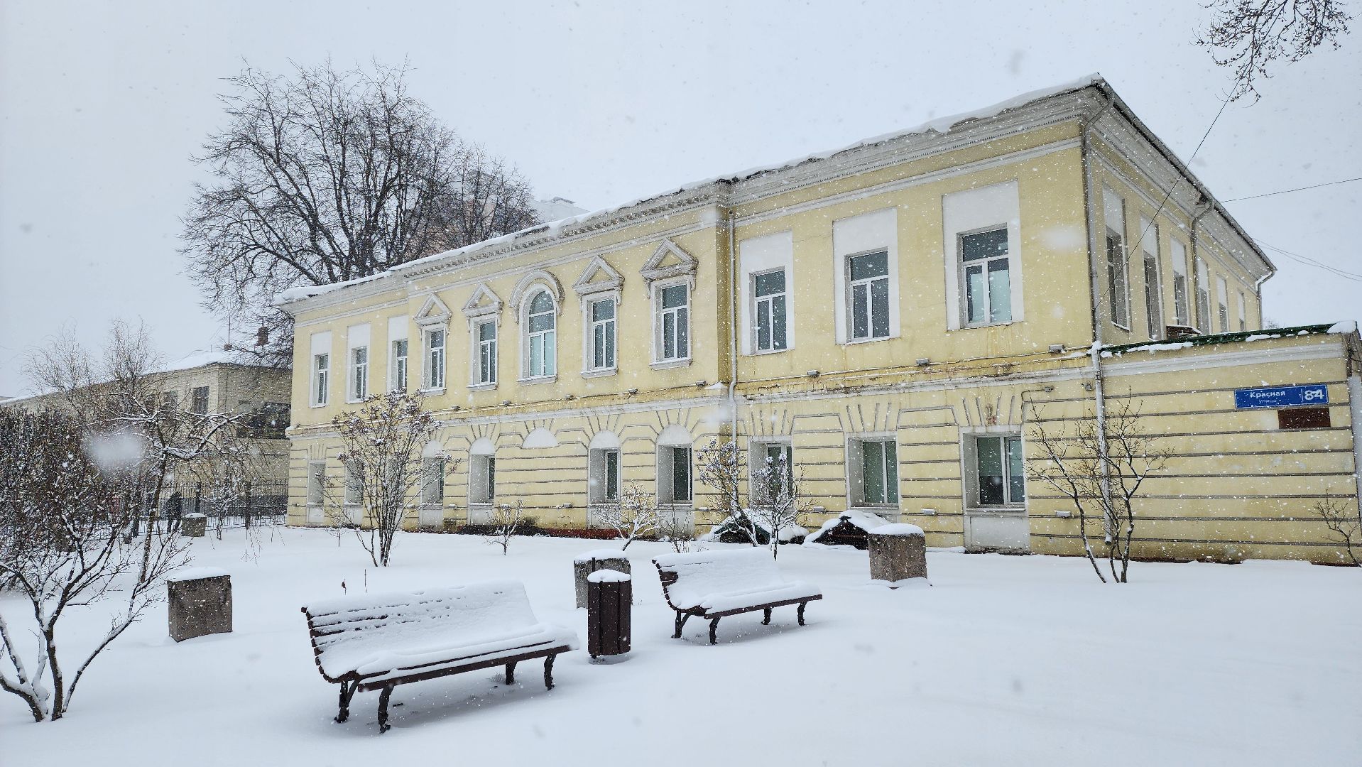 солнечногорск, путевой дворец, благоустройство,