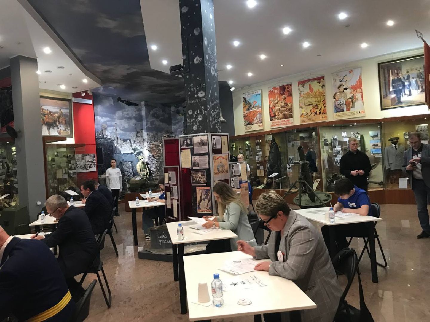 Коломна, диктант