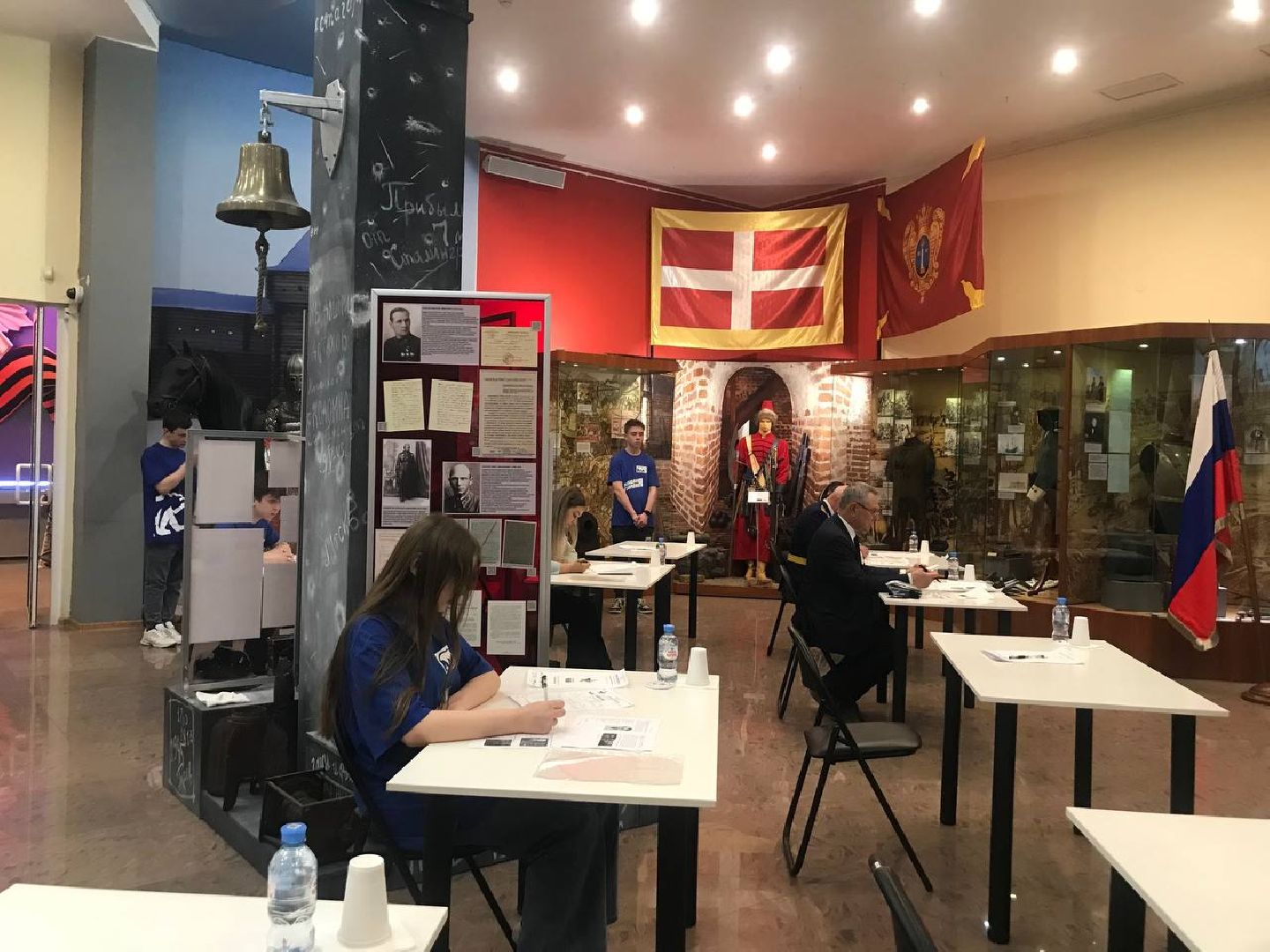 Коломна, диктант