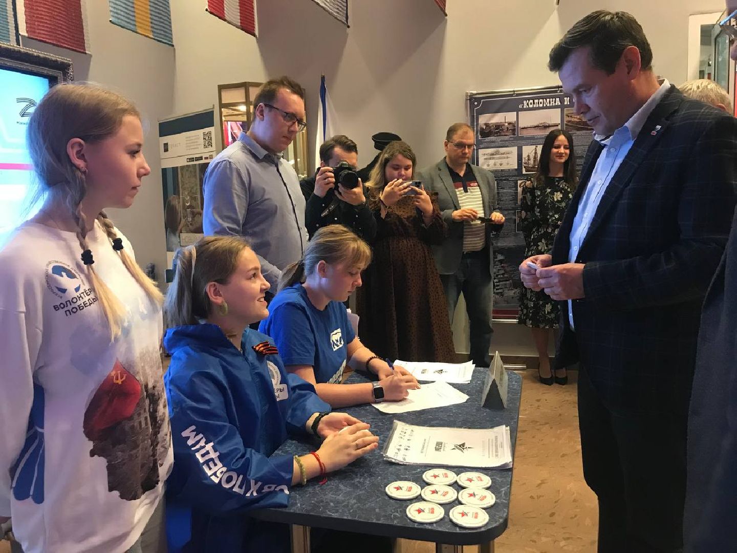 Коломна, диктант