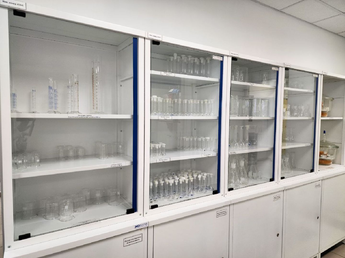 Подольск, петровакс фарм,лекарства,завод,