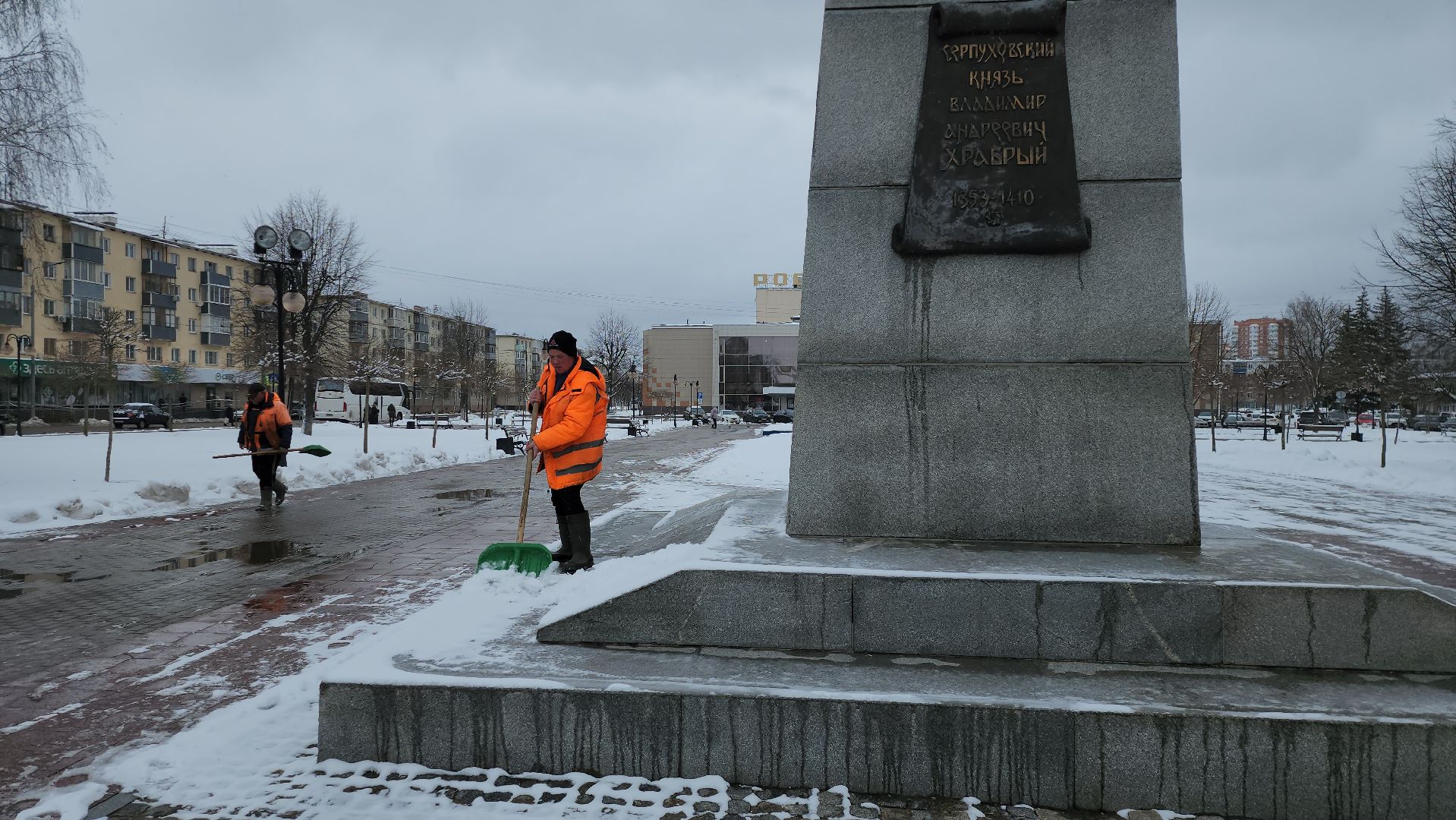 серпухов, подмосковье, уборка снега,