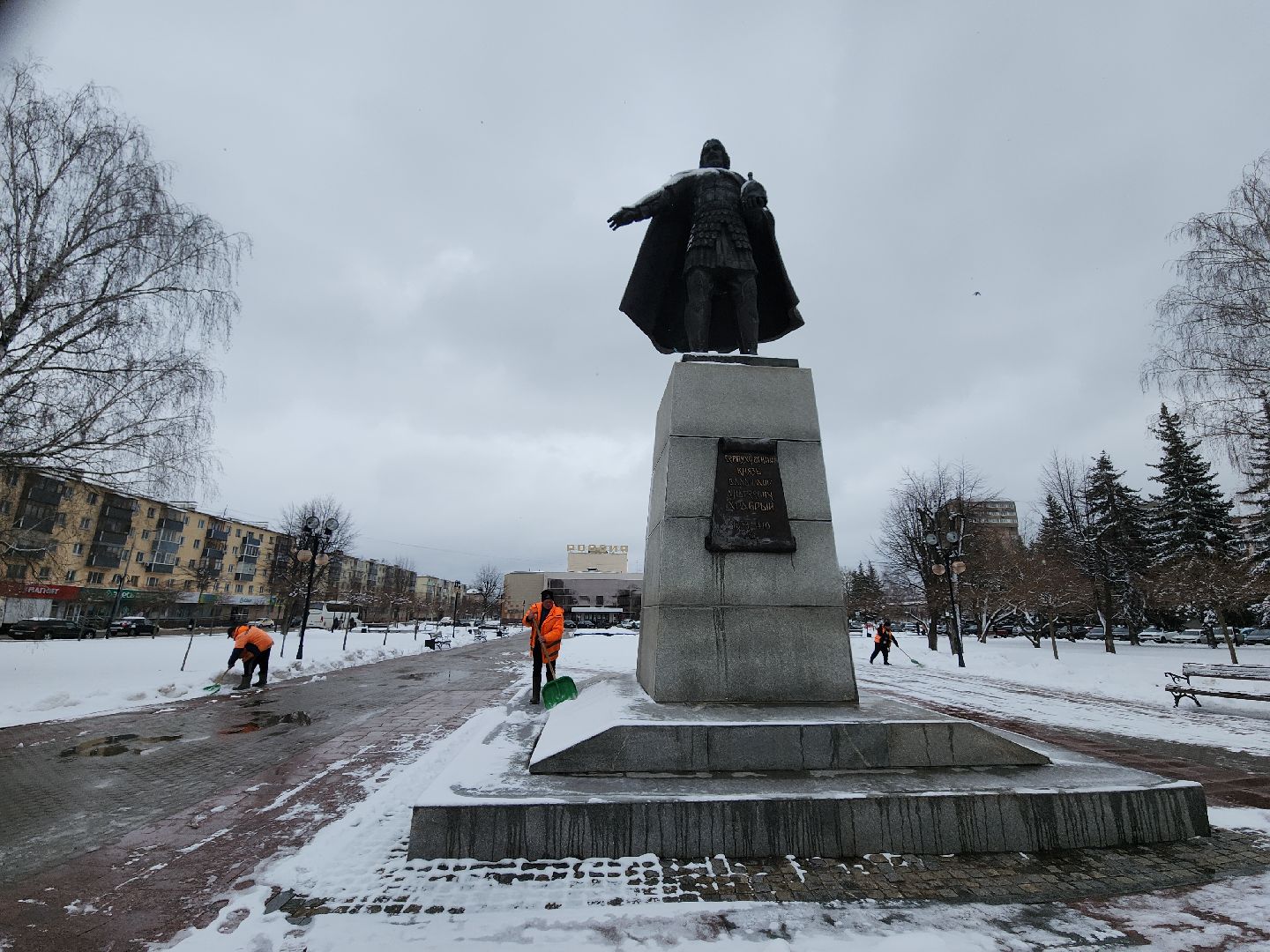 серпухов, подмосковье, уборка снега,