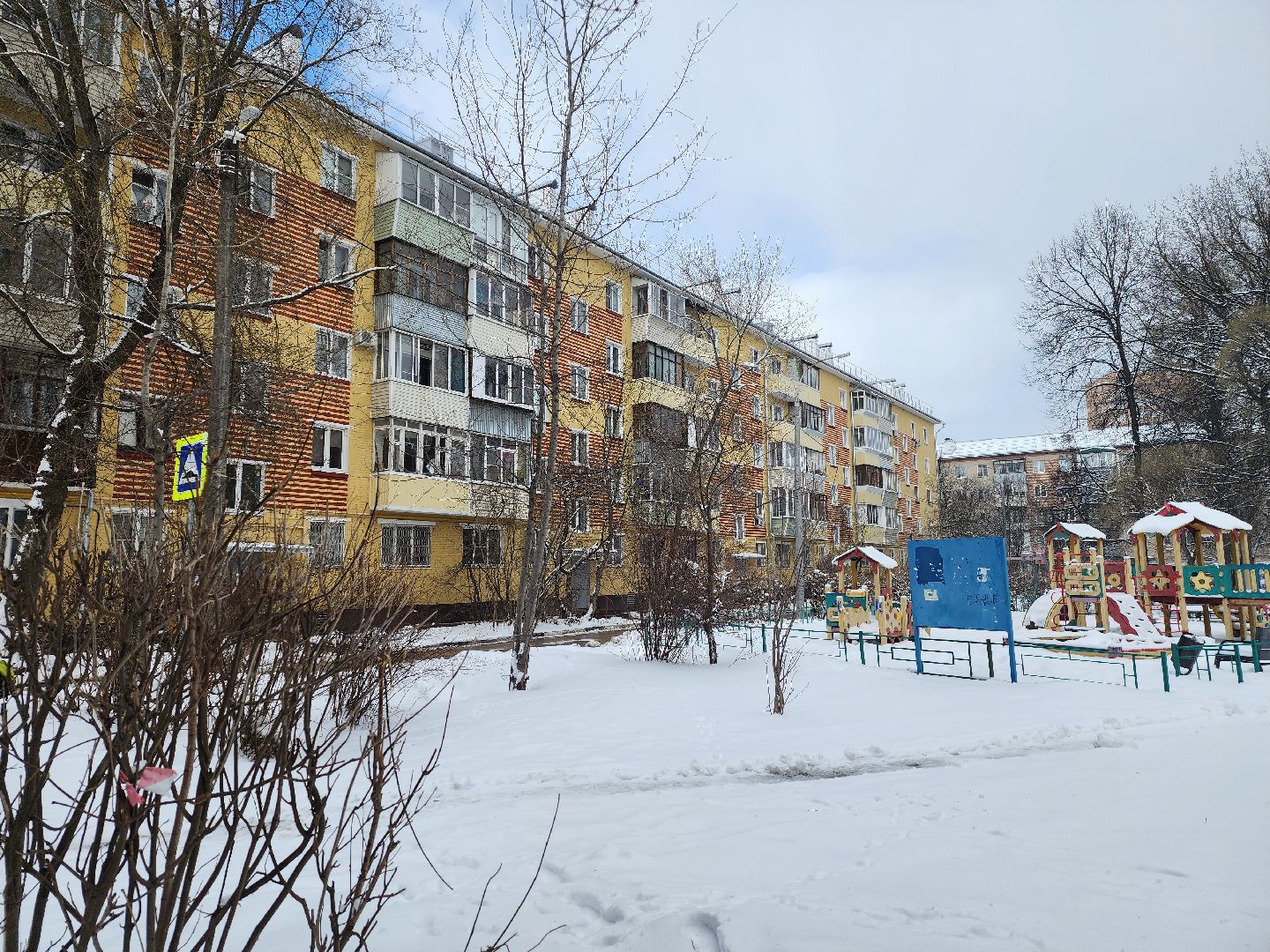 жкх, Климовск, отопление в мкд, выездная администиация,