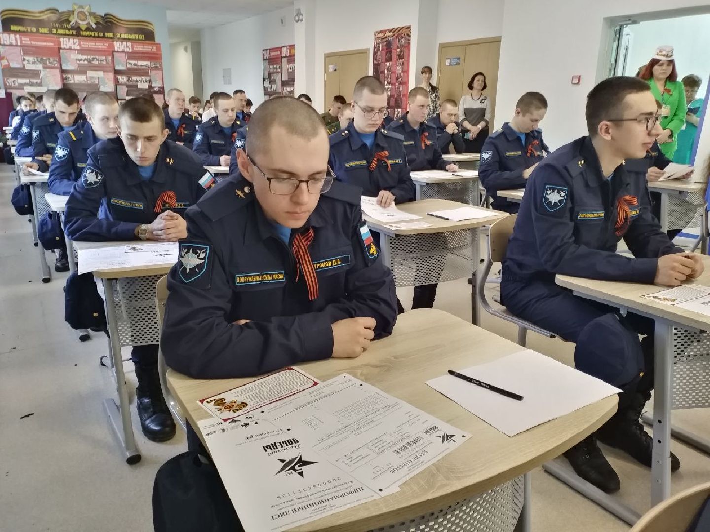 диктант Победы, акция, история, Лосино-Петровский