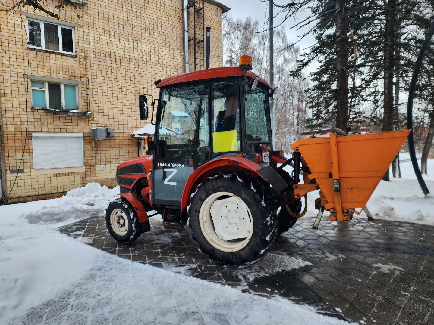 пущино, серпухов,уборка снега,