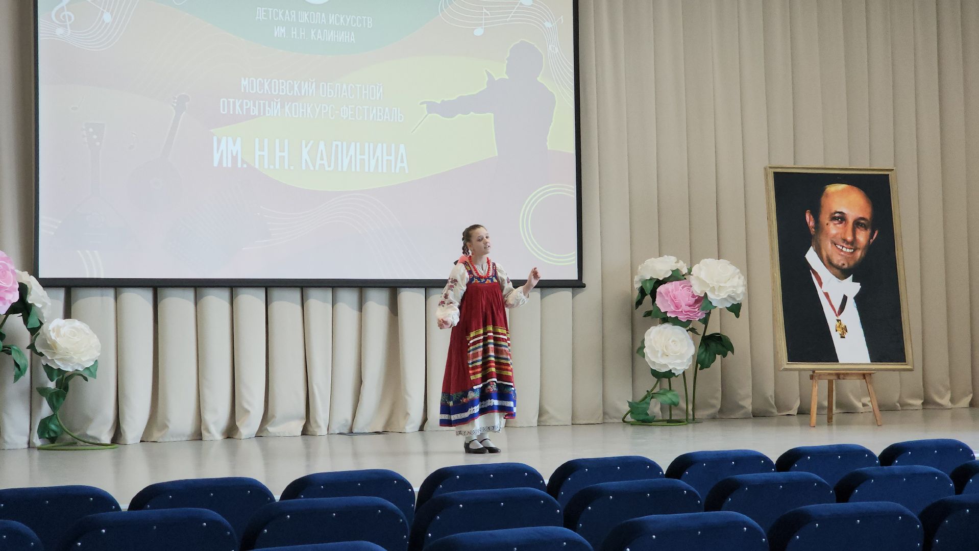 дети, дши шатура, шатурский округ, областной конкурс, искусство,