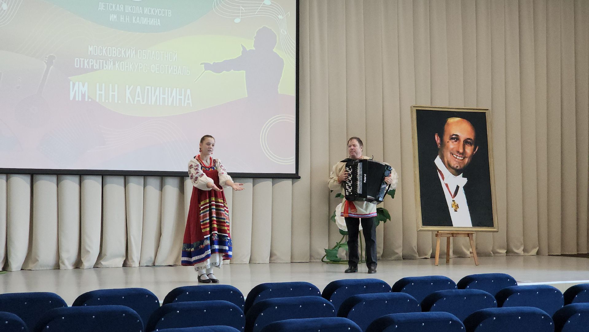 дети, дши шатура, шатурский округ, областной конкурс, искусство,