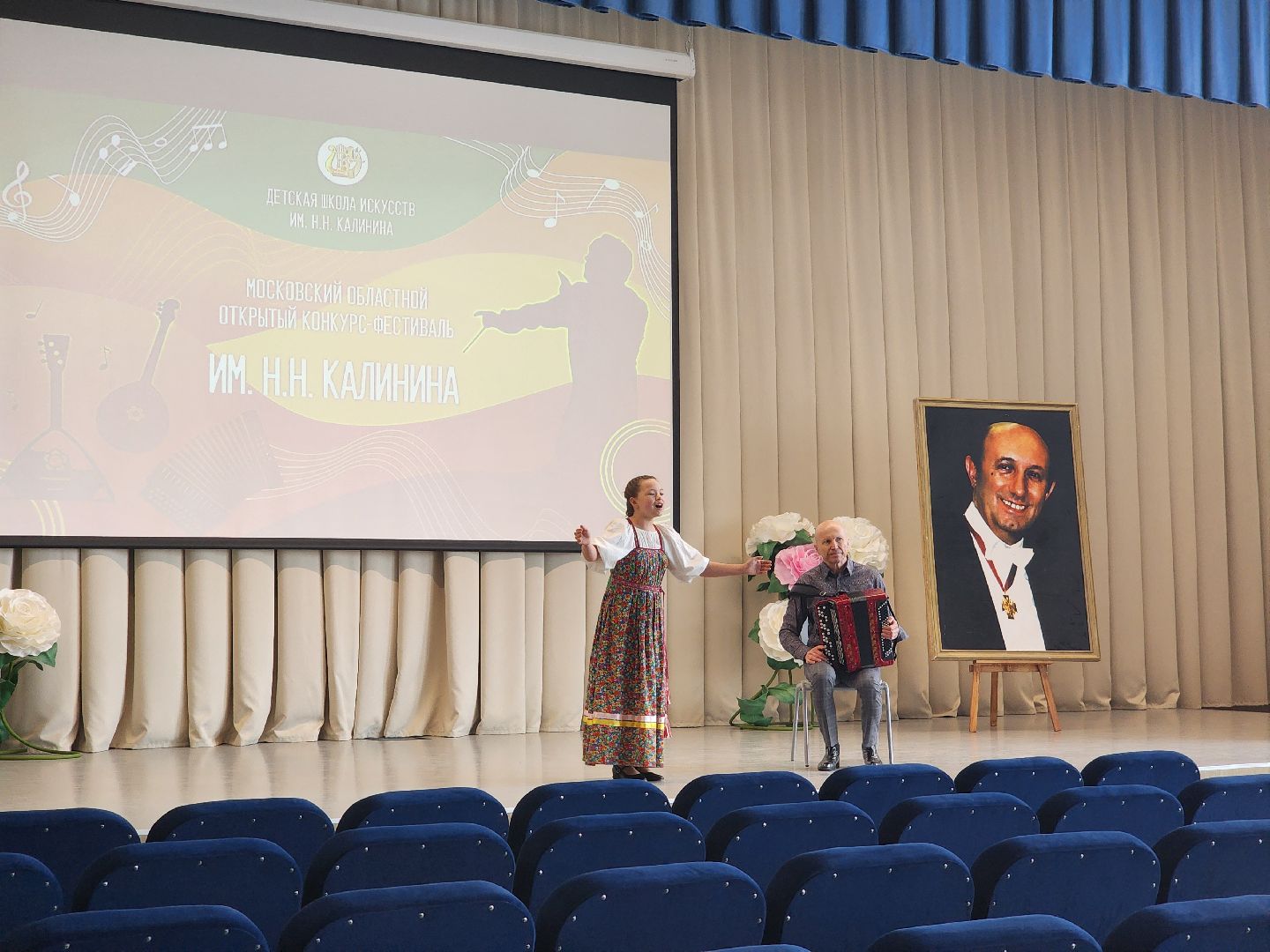 дети, дши шатура, шатурский округ, областной конкурс, искусство,