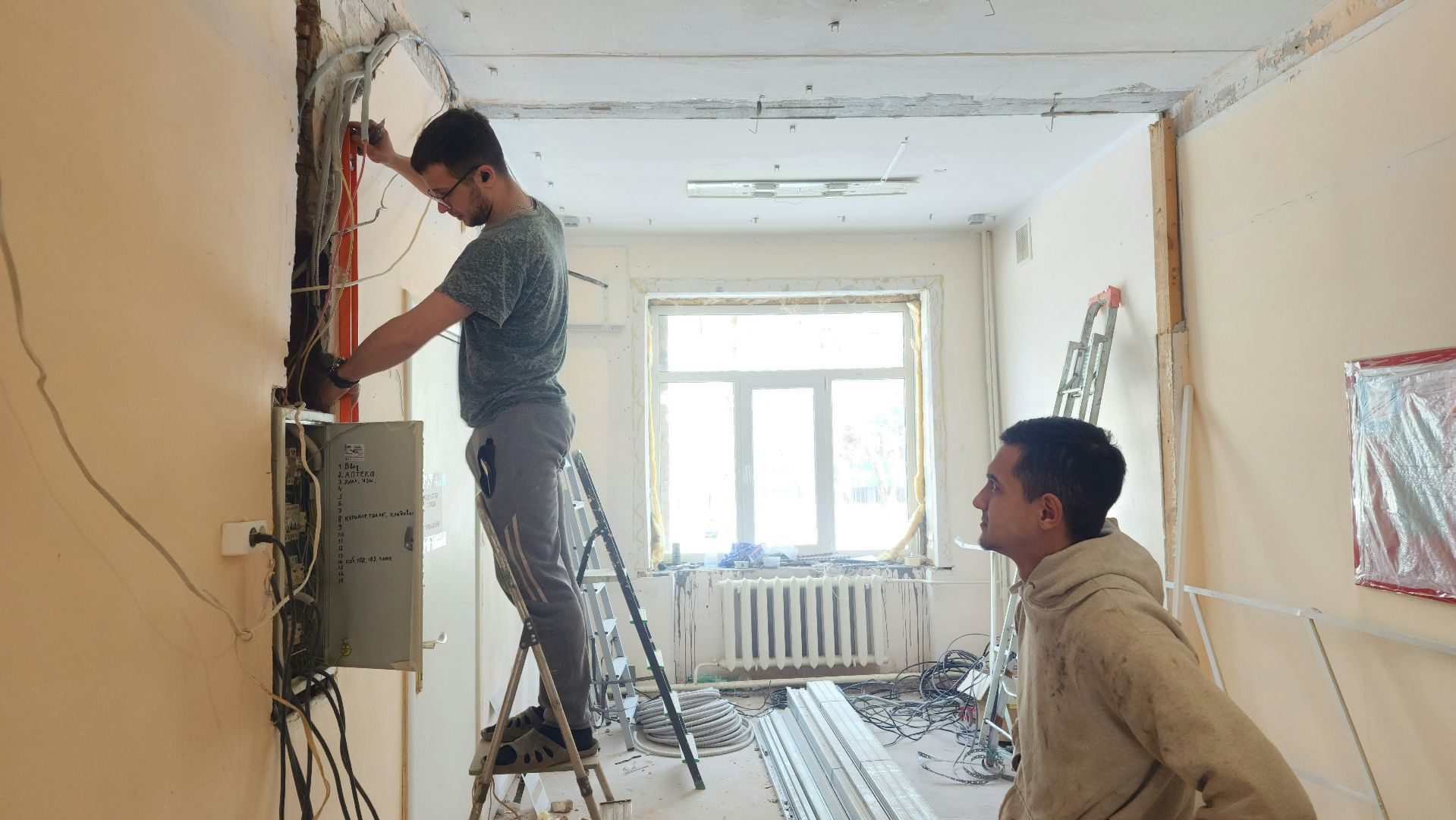 волоколамск, ремонт поликлиники, здравоохранение подмосковья,