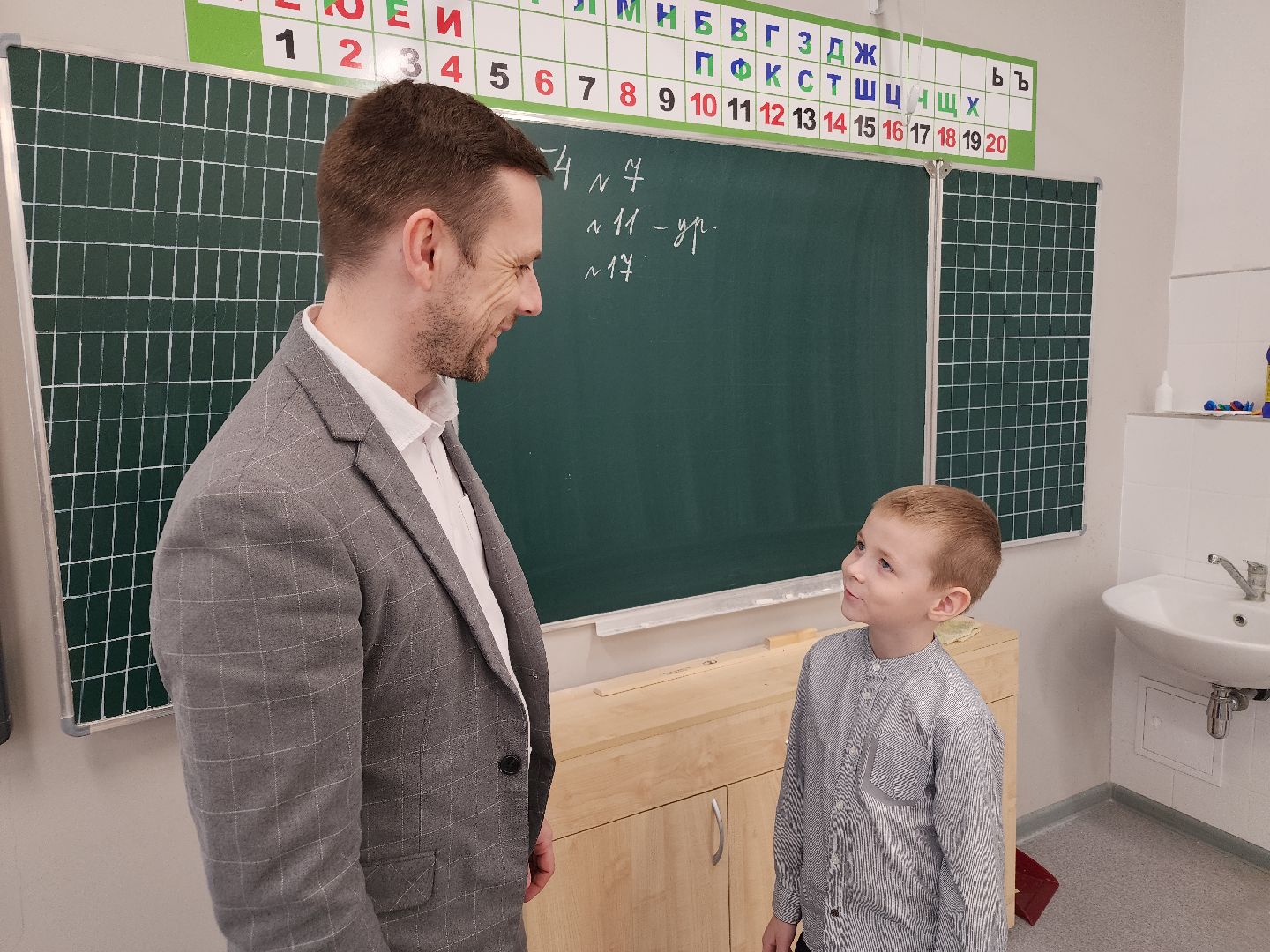 запись в первый класс, орехово-зуевский округ,