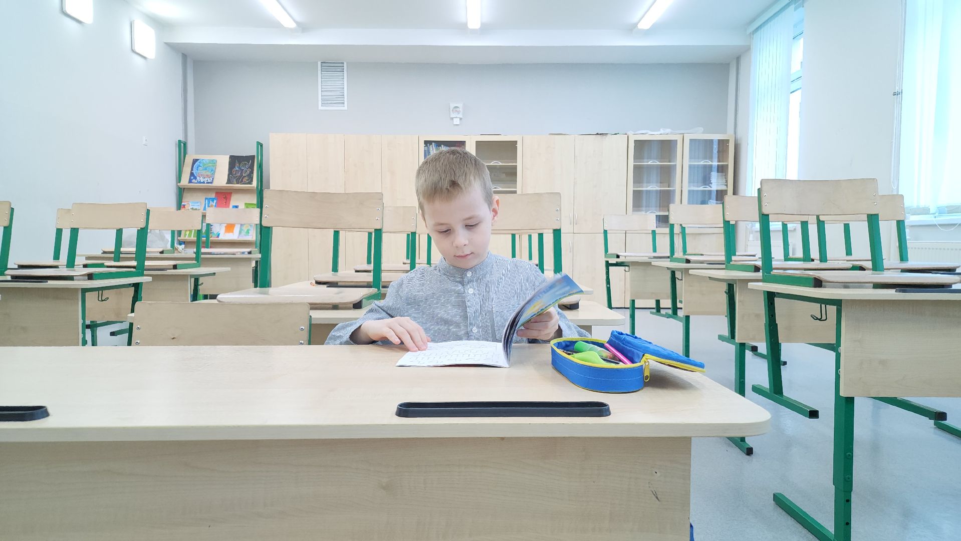 запись в первый класс, орехово-зуевский округ,