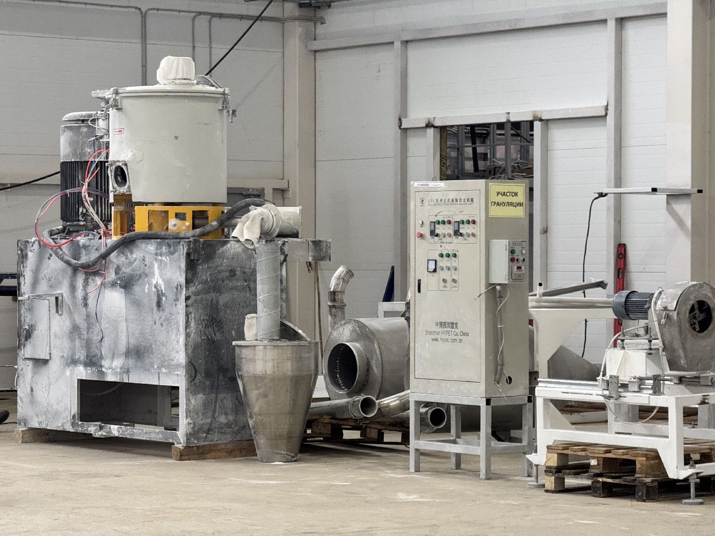 шаховская, завод, производство, новые рабочие места,