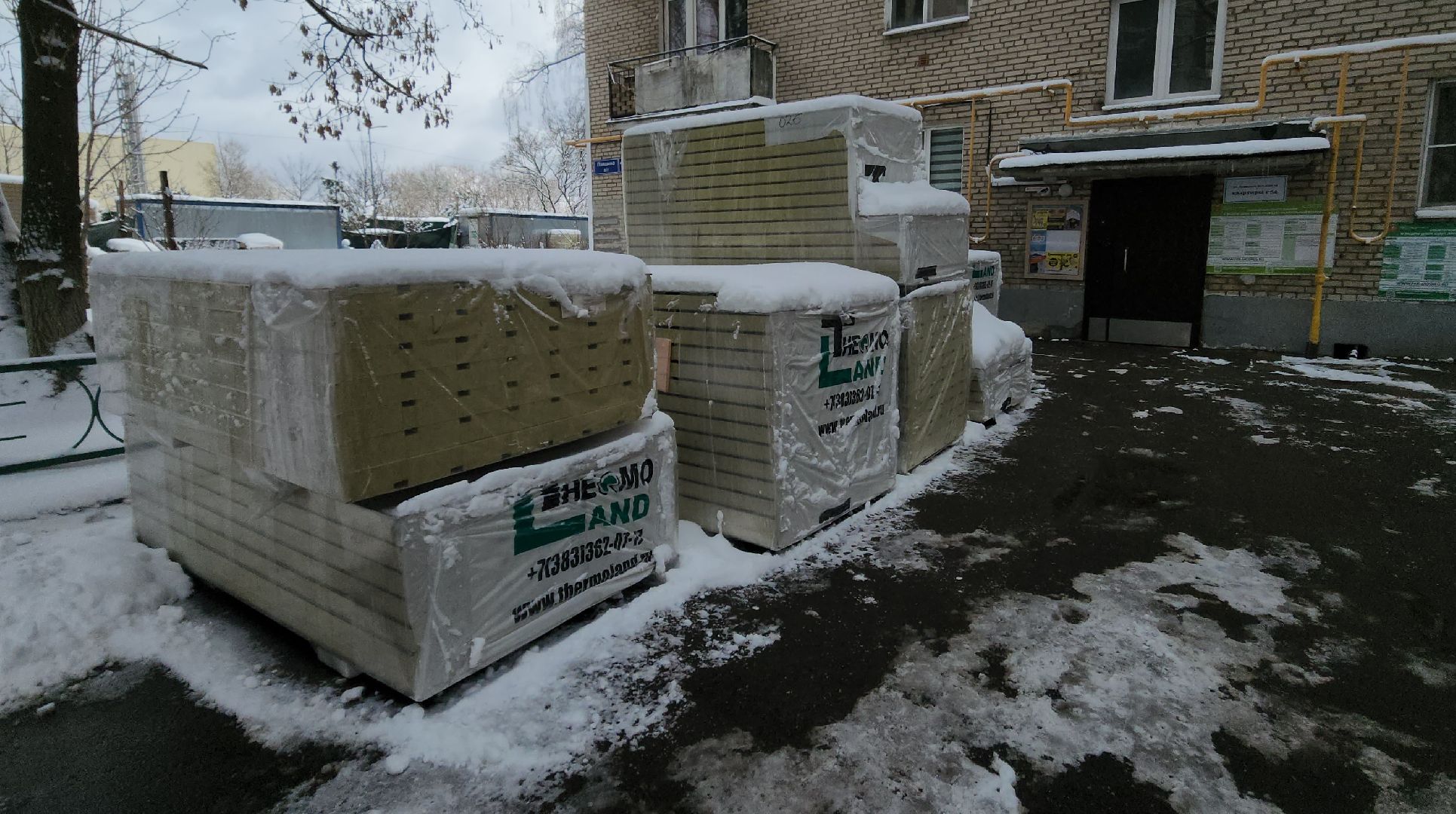 капитальный ремонт, красногорск, ремонт фасада,