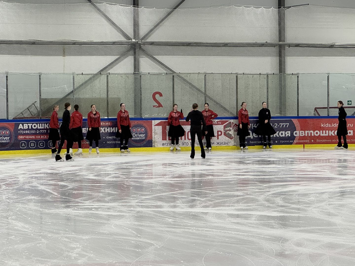 фигурное катание, балашиха, фриволите, арена пехорка,