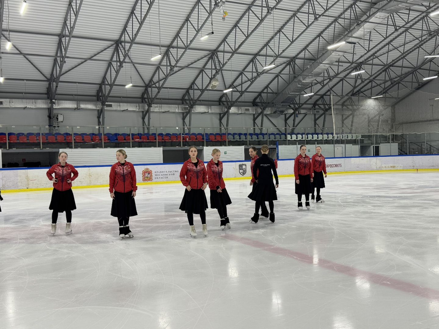 фигурное катание, балашиха, фриволите, арена пехорка,