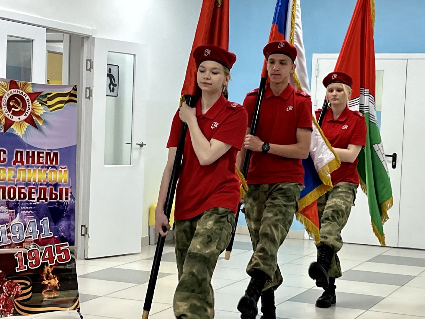 Наро-Фоминск, Диктант Победы, память поколений, День Победы, Наро-Фоминский городской округ