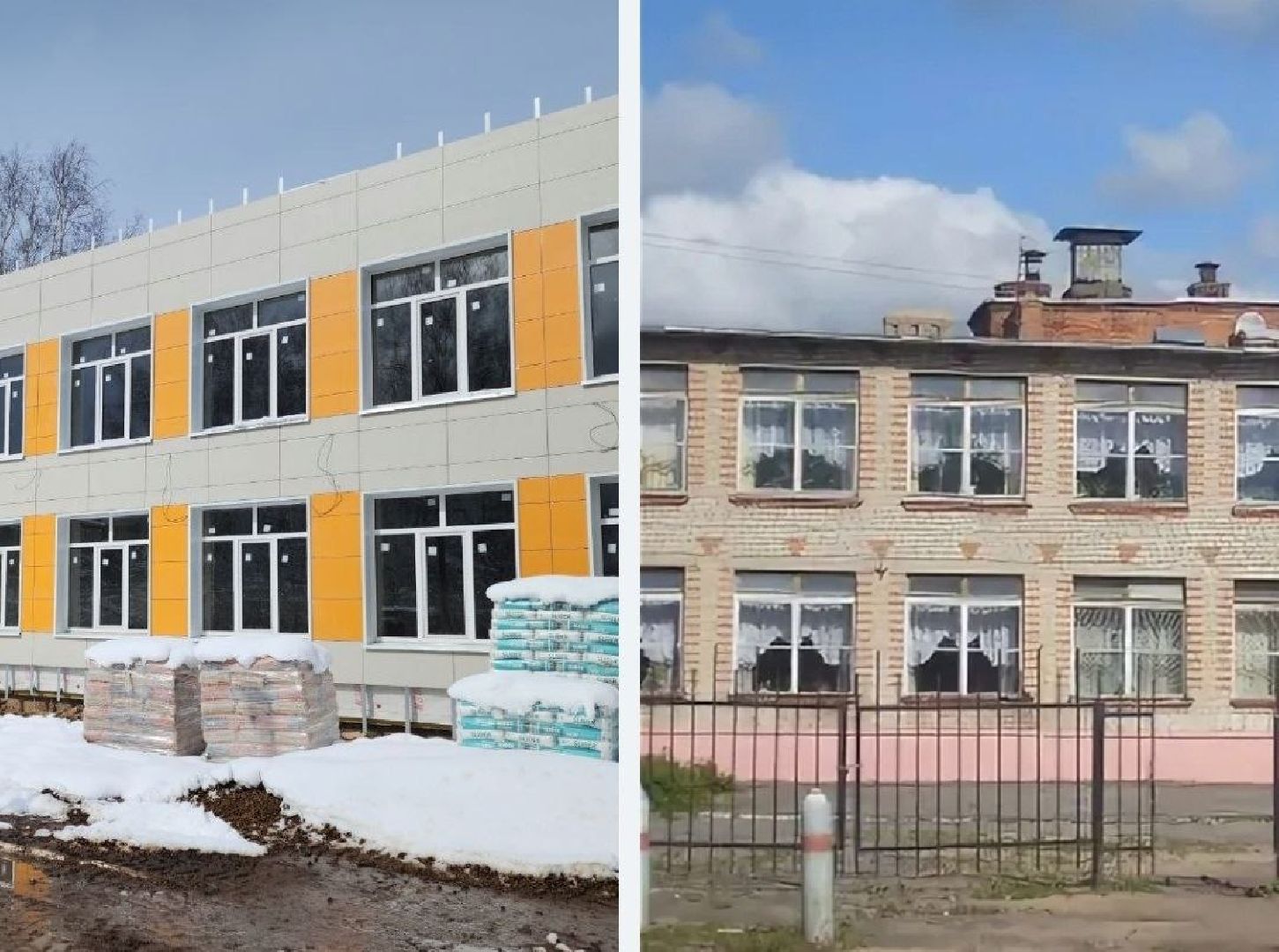 ремонт школ, малая дубна, орехово-зуевский округ,