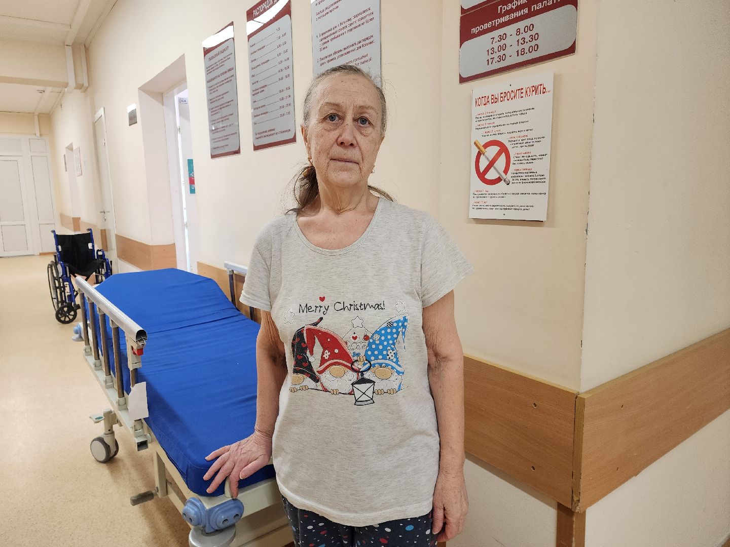 раменское, медицина, раменская больница, хирурги прооперировали пожилую пациентку со сложным диагнозом,