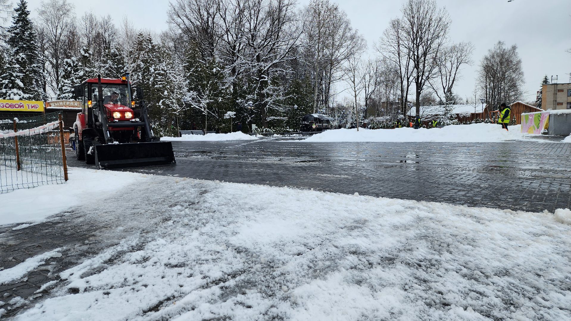 истра, парки, уборка снега,
