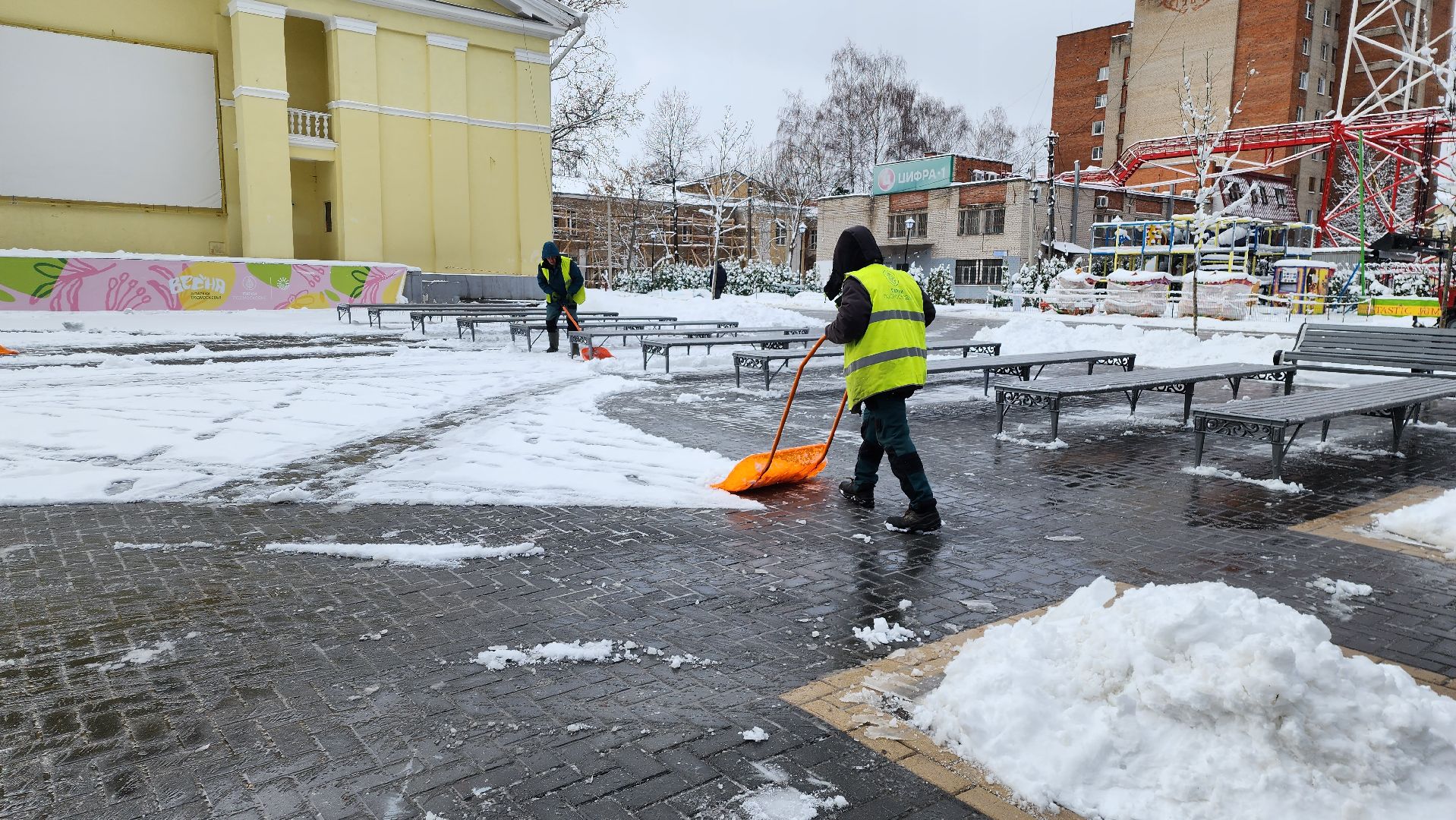 истра, парки, уборка снега,