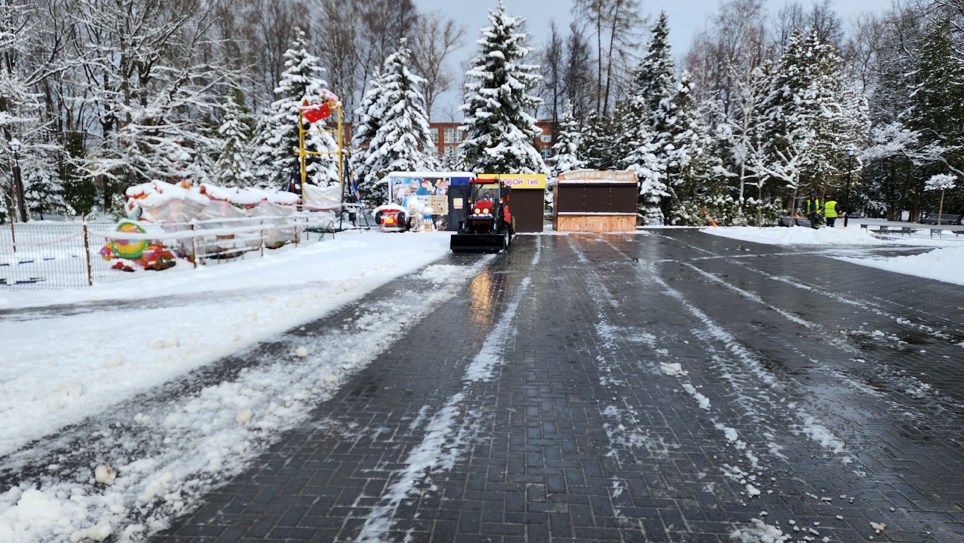 истра, парки, уборка снега,