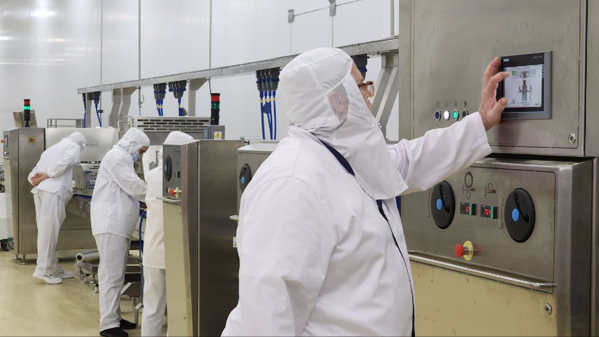 Дмитров, Завод Сектор, Готовые обеды, Мининвест,