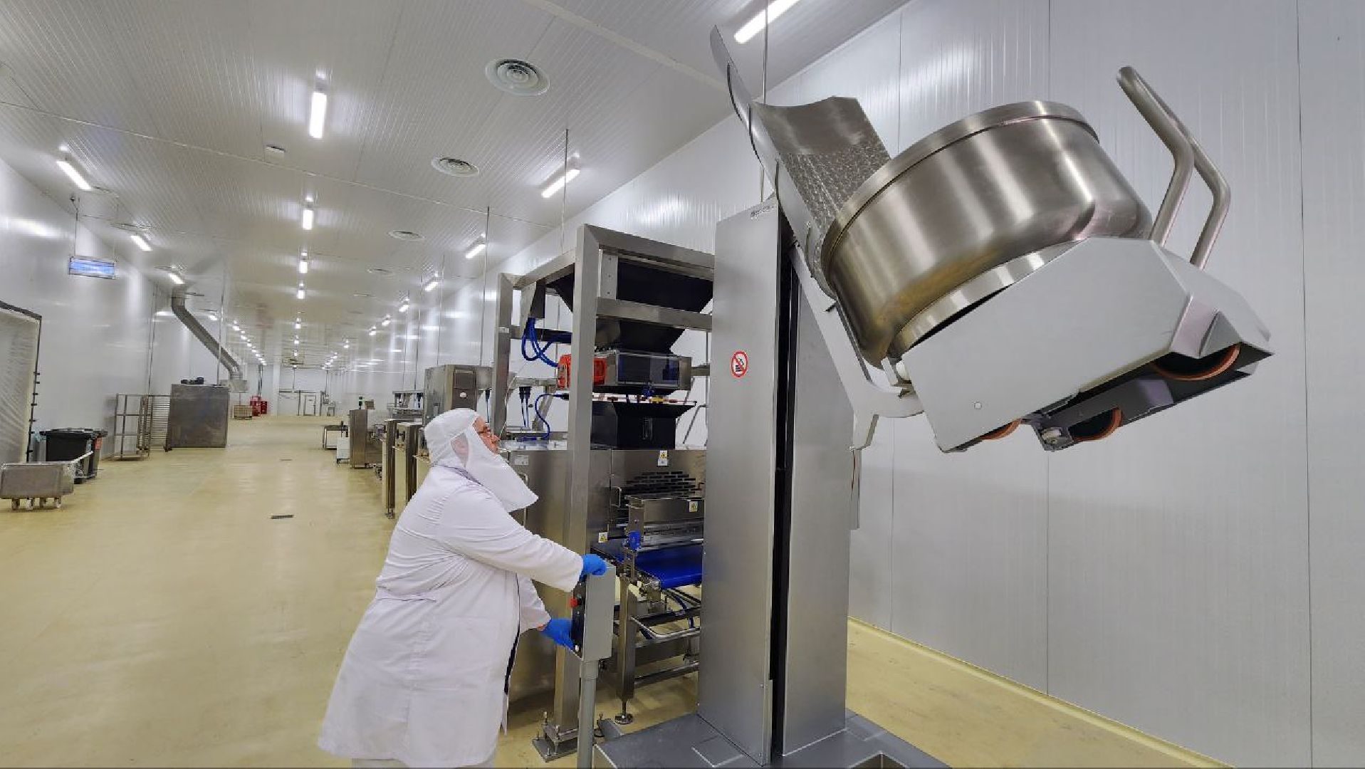 Дмитров, Завод Сектор, Готовые обеды, Мининвест,