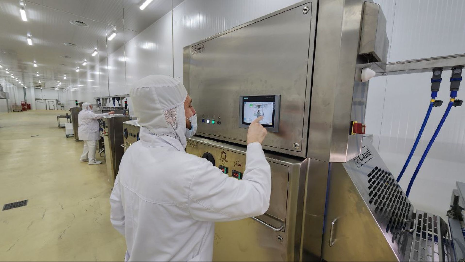 Дмитров, Завод Сектор, Готовые обеды, Мининвест,