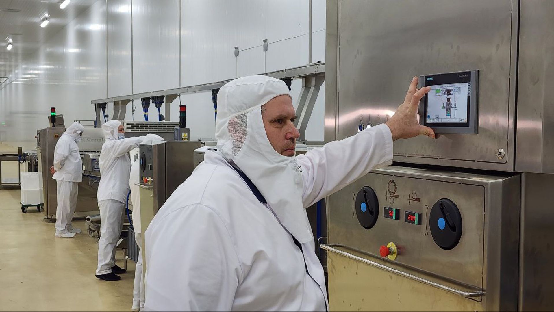 Дмитров, Завод Сектор, Готовые обеды, Мининвест,