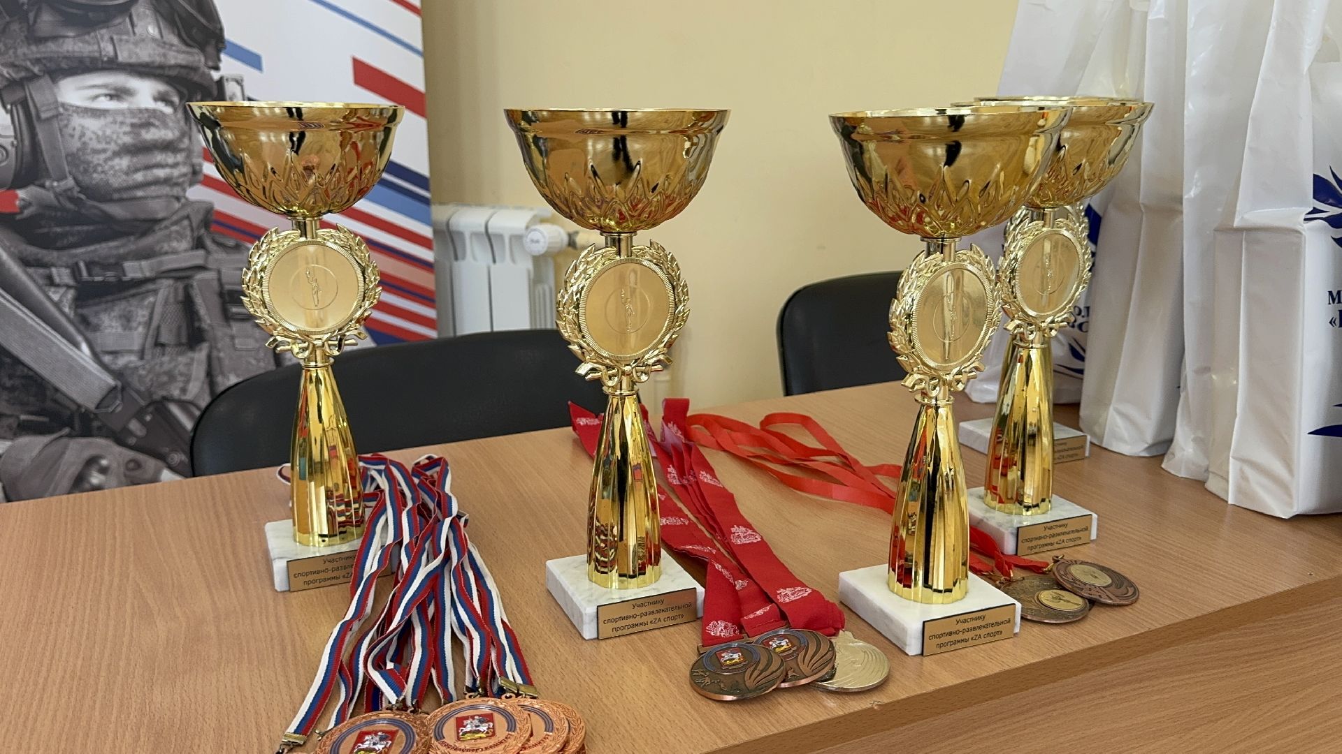 солнечногорск, эстафеты, спорт, семьи военнослужащих, победа,