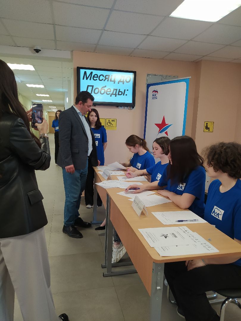 Диктант Победы, СОШ, патриотизм, акция