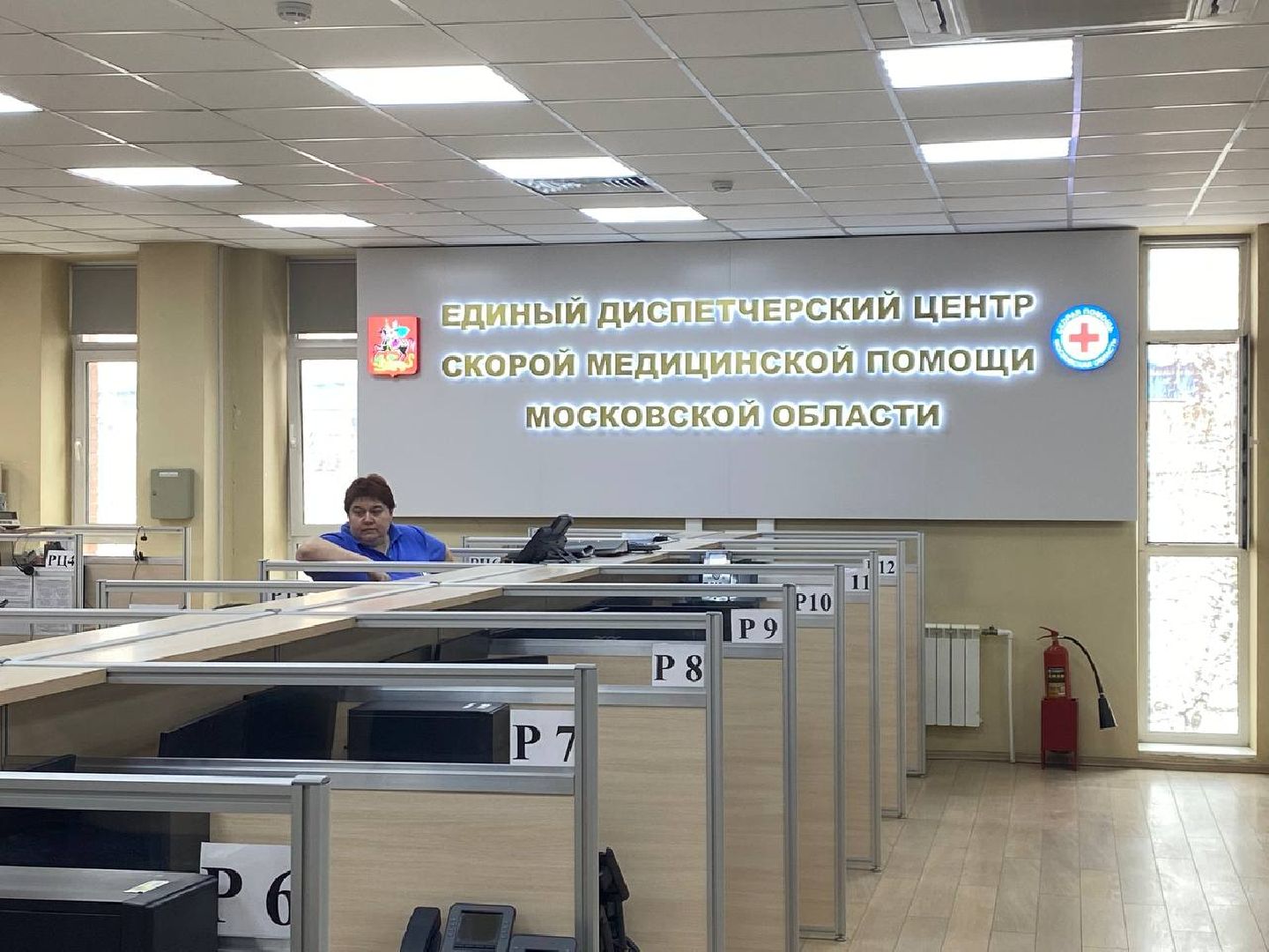 единая диспетчерская служба, операторы скорой помощи, операторы службы спасения,