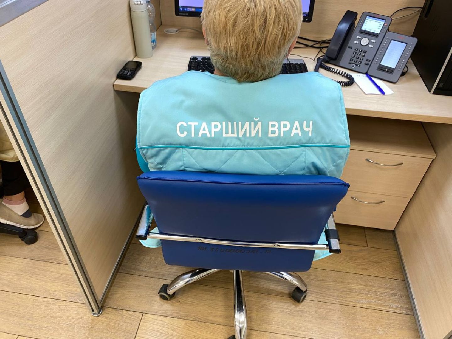 единая диспетчерская служба, операторы скорой помощи, операторы службы спасения,