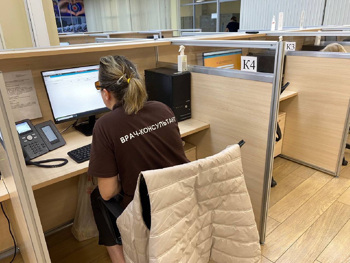 единая диспетчерская служба, операторы скорой помощи, операторы службы спасения,