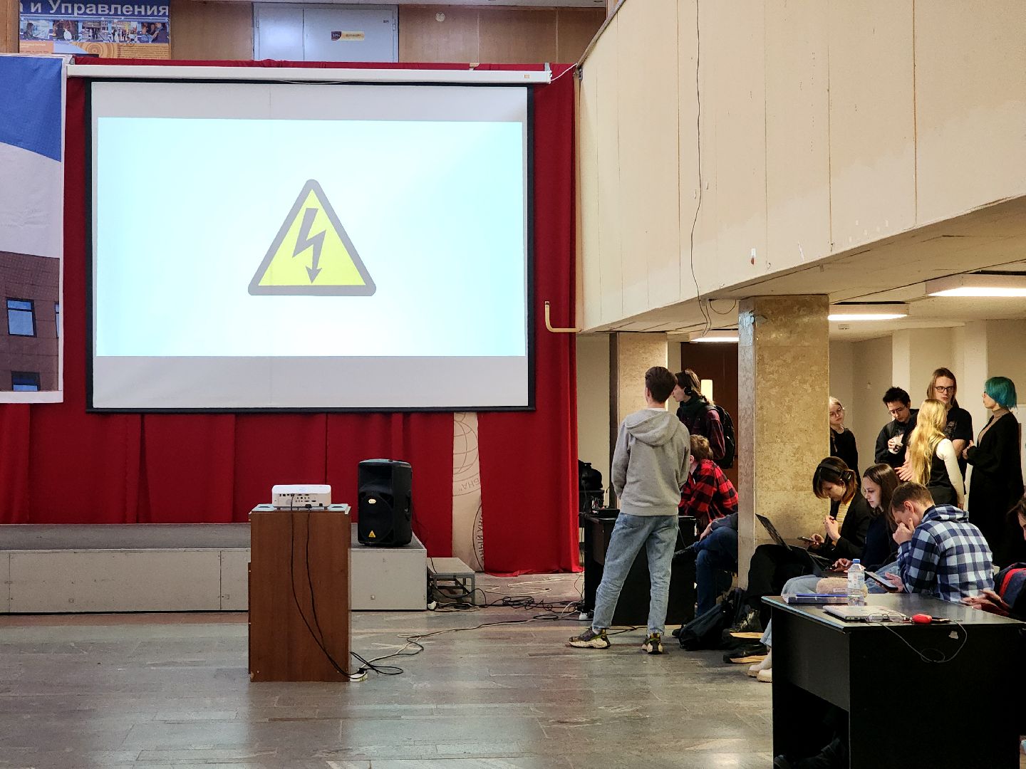 дубна, университет дубна, студенческое научное общество, научно-практическая конференция,