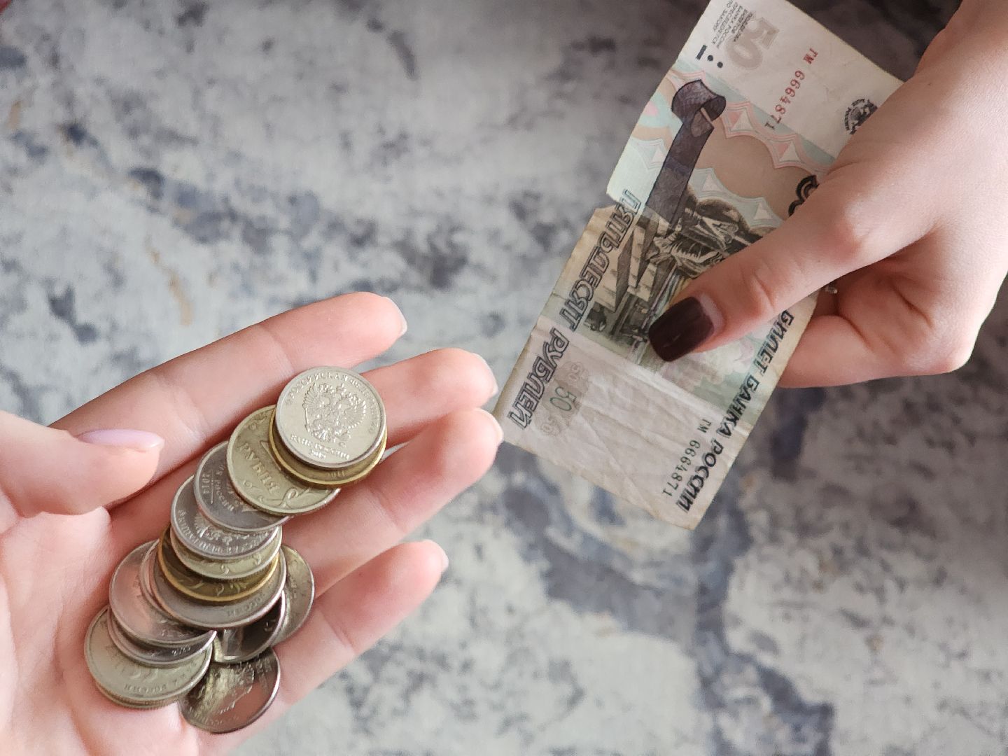 монетная неделя, обмен, деньги, купюры,