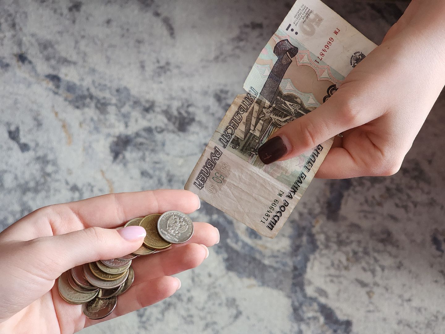 монетная неделя, обмен, деньги, купюры,